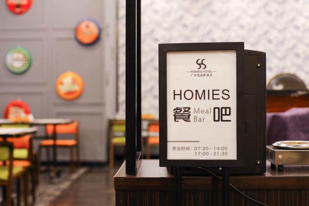 Homies Hotel 4*