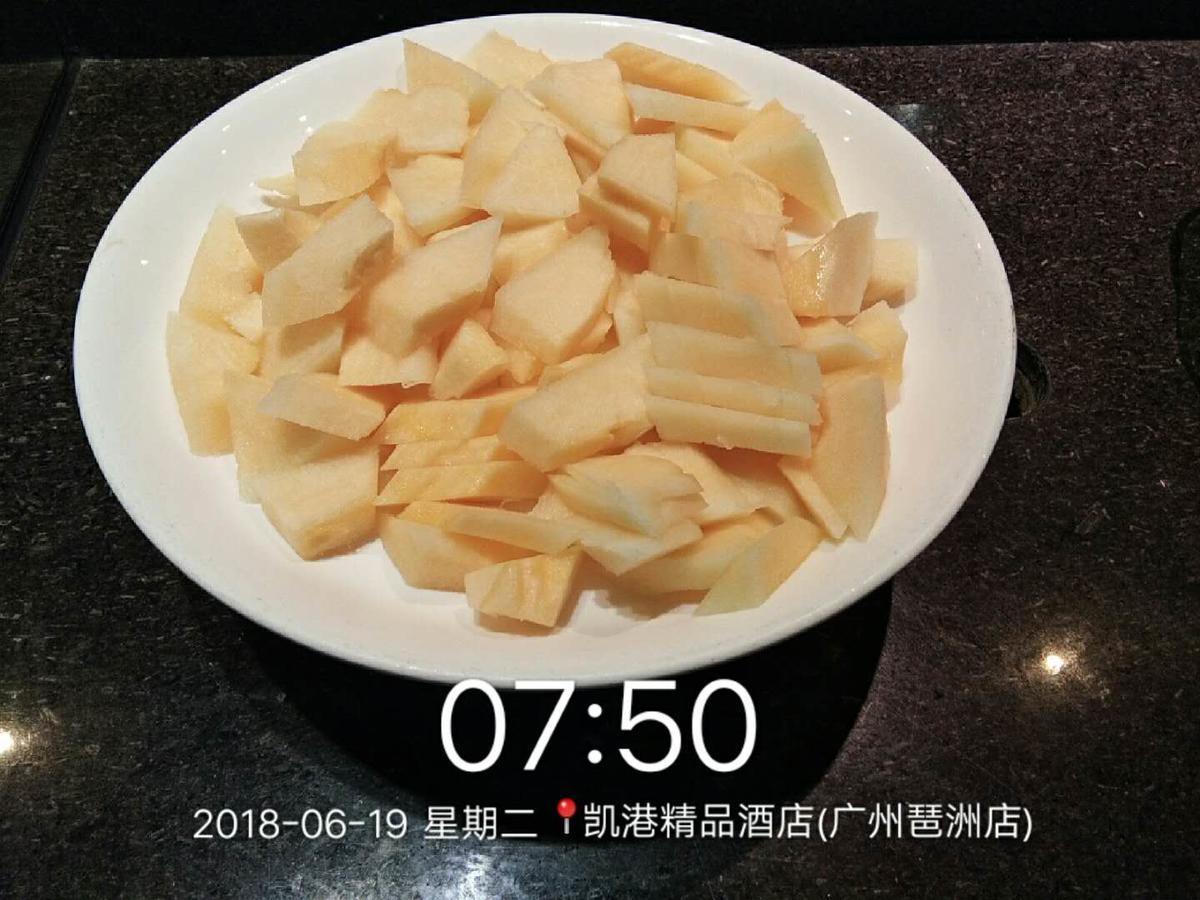 Hoikong Boutique Pazhou Branch 4*