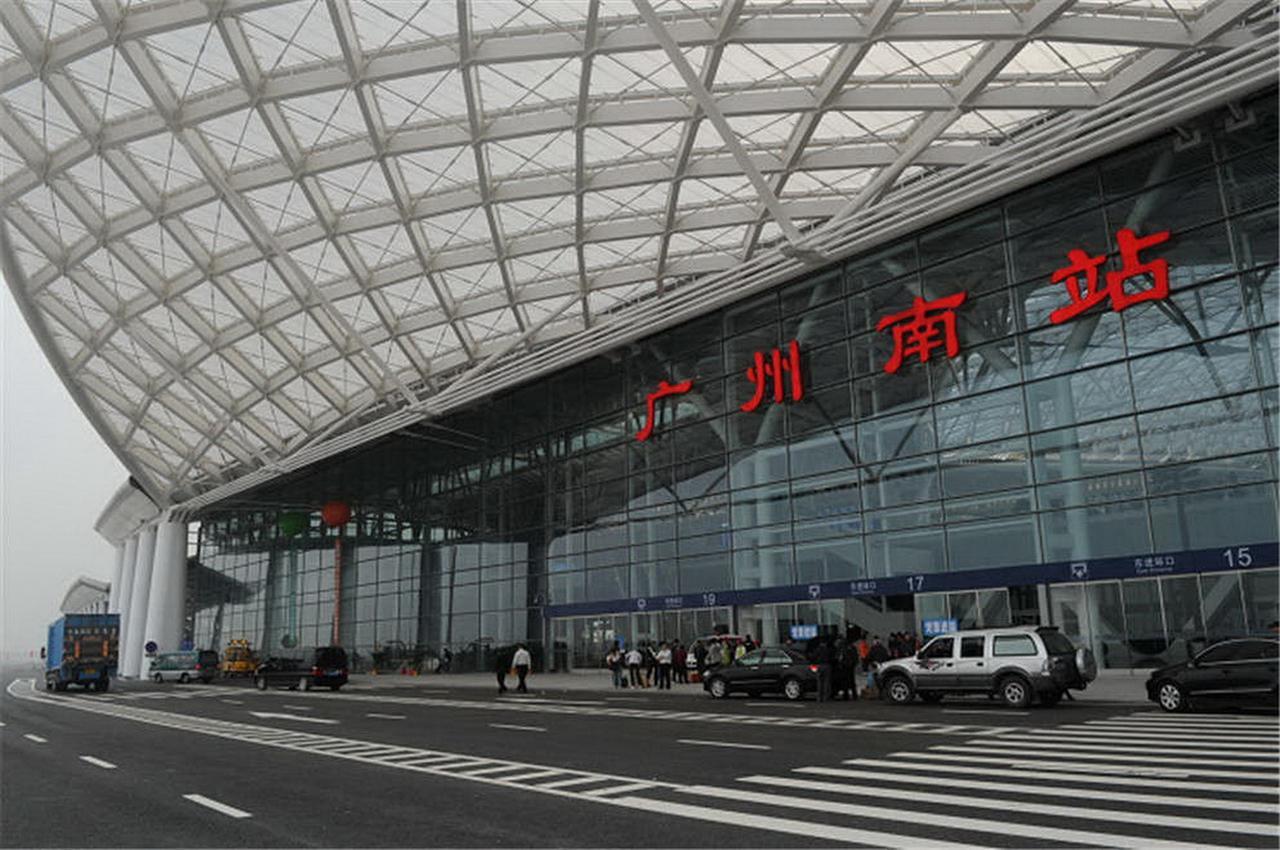 Apartment Guangzhou South Railway Station Number One Apartment Guangzhou