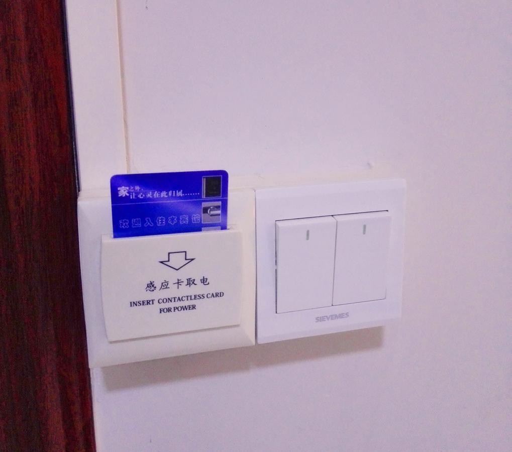 Guangzhou South Railway Station Number One Apartment