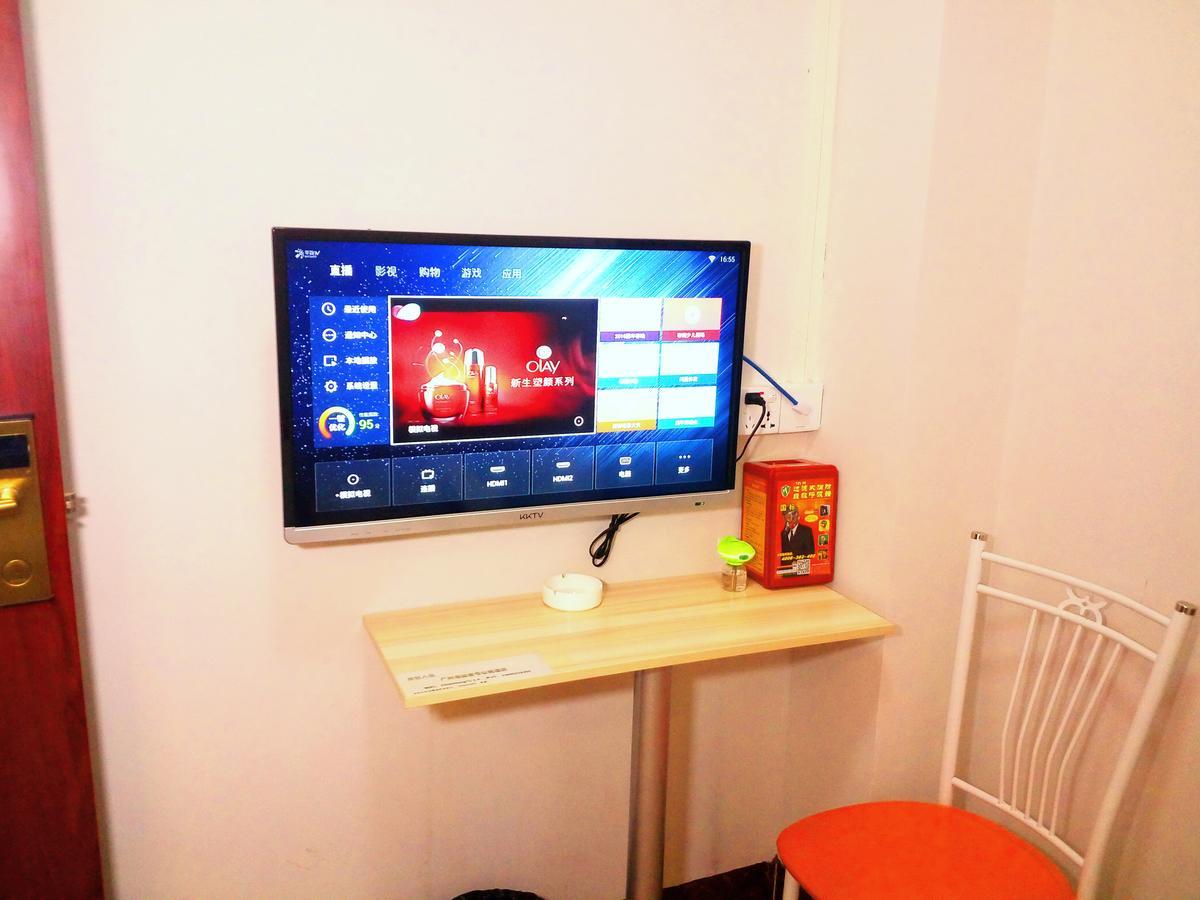 Guangzhou South Railway Station Number One Apartment