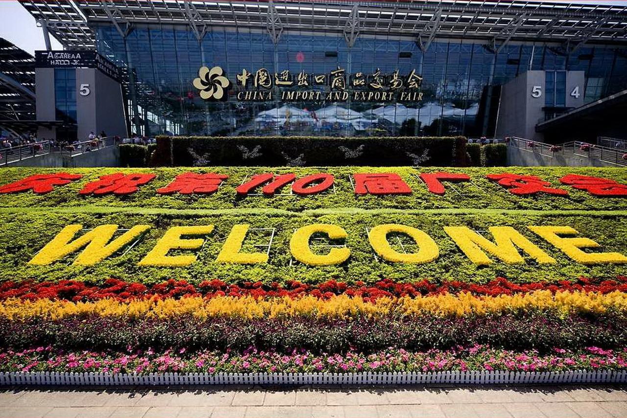 Guangzhou South Railway Station Number One Apartment Apartment Guangzhou