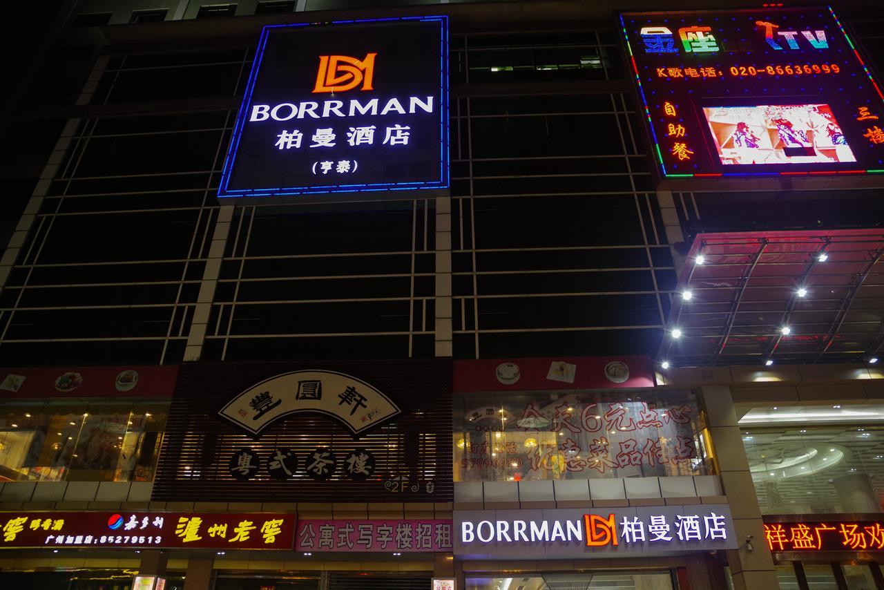 Borrman Tangxia Branch Guangzhou