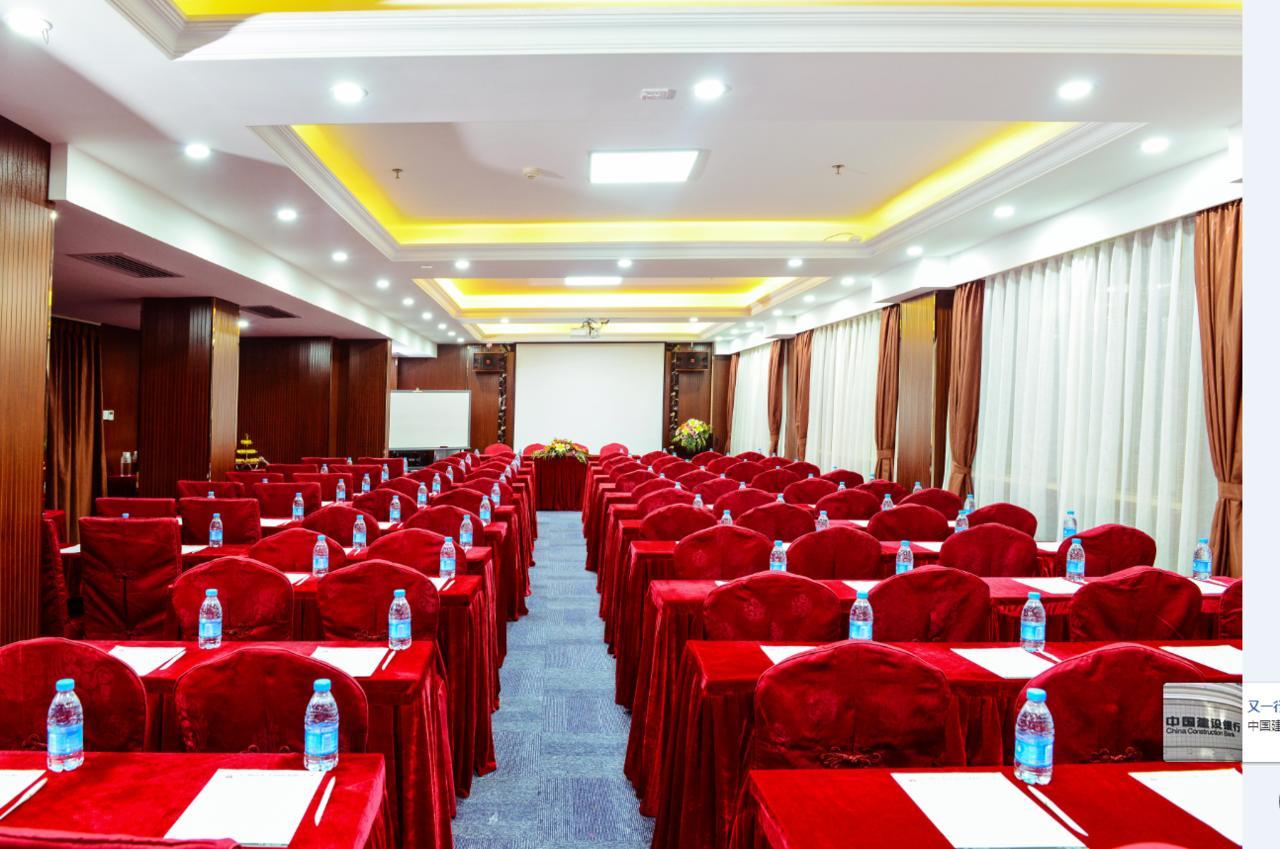 Borrman Tangxia Branch Guangzhou