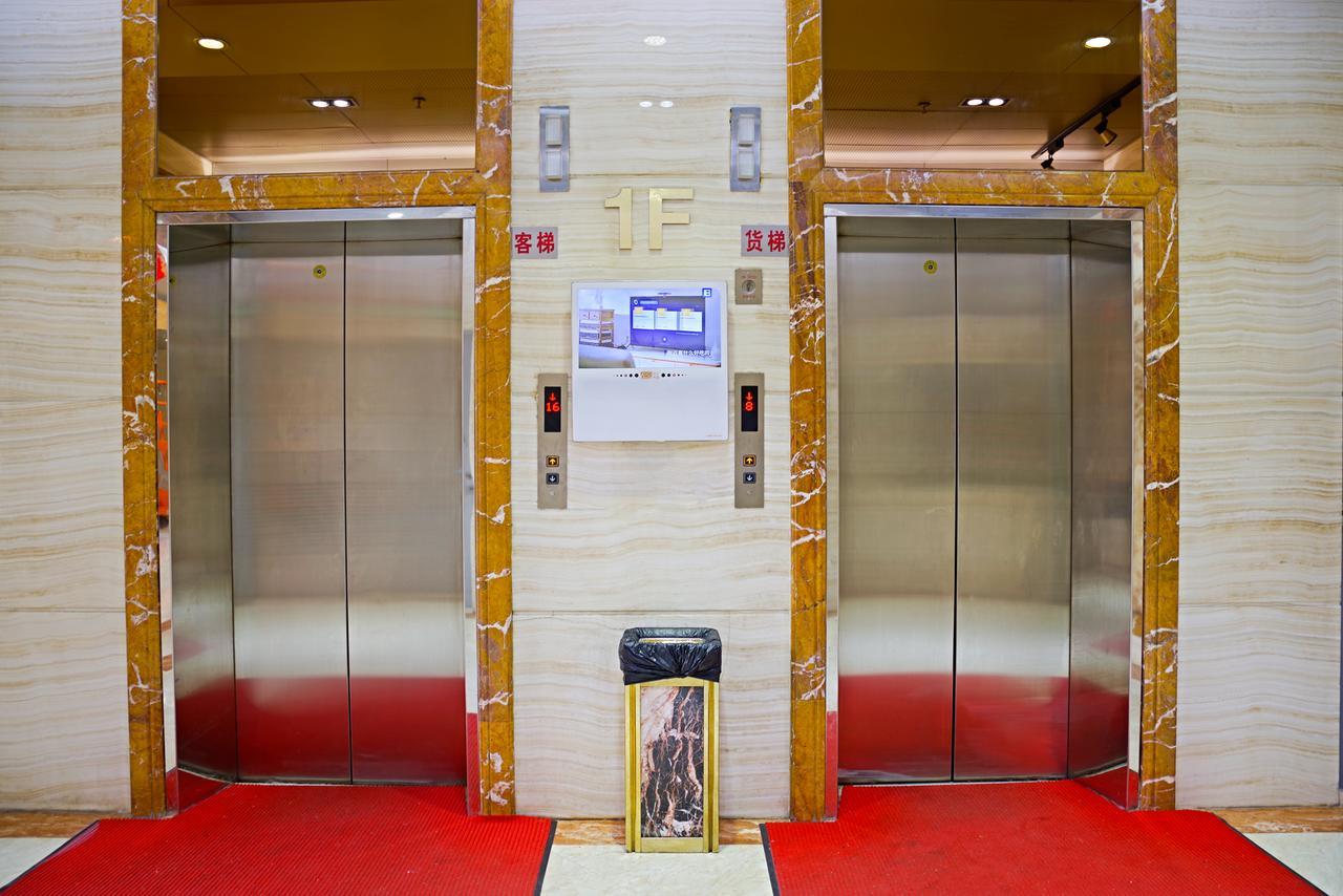 Hotel Borrman Tangxia Branch 3*