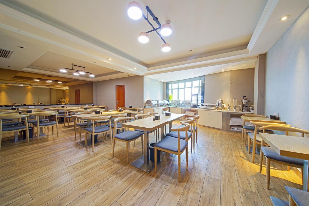 Borrman Tangxia Branch Guangzhou