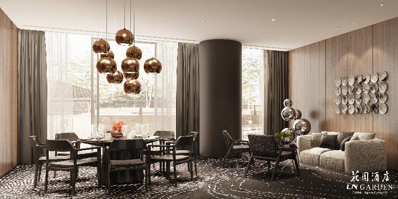 Ln Garden Nansha Hotel