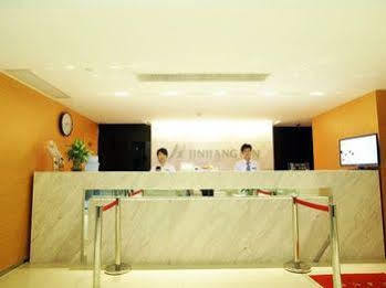 Jinjiang Pazhou Exhibition Center 2* Guangzhou