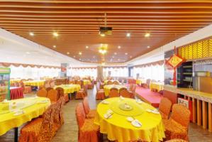 Hotel Days By Wyndham Hantian 4*