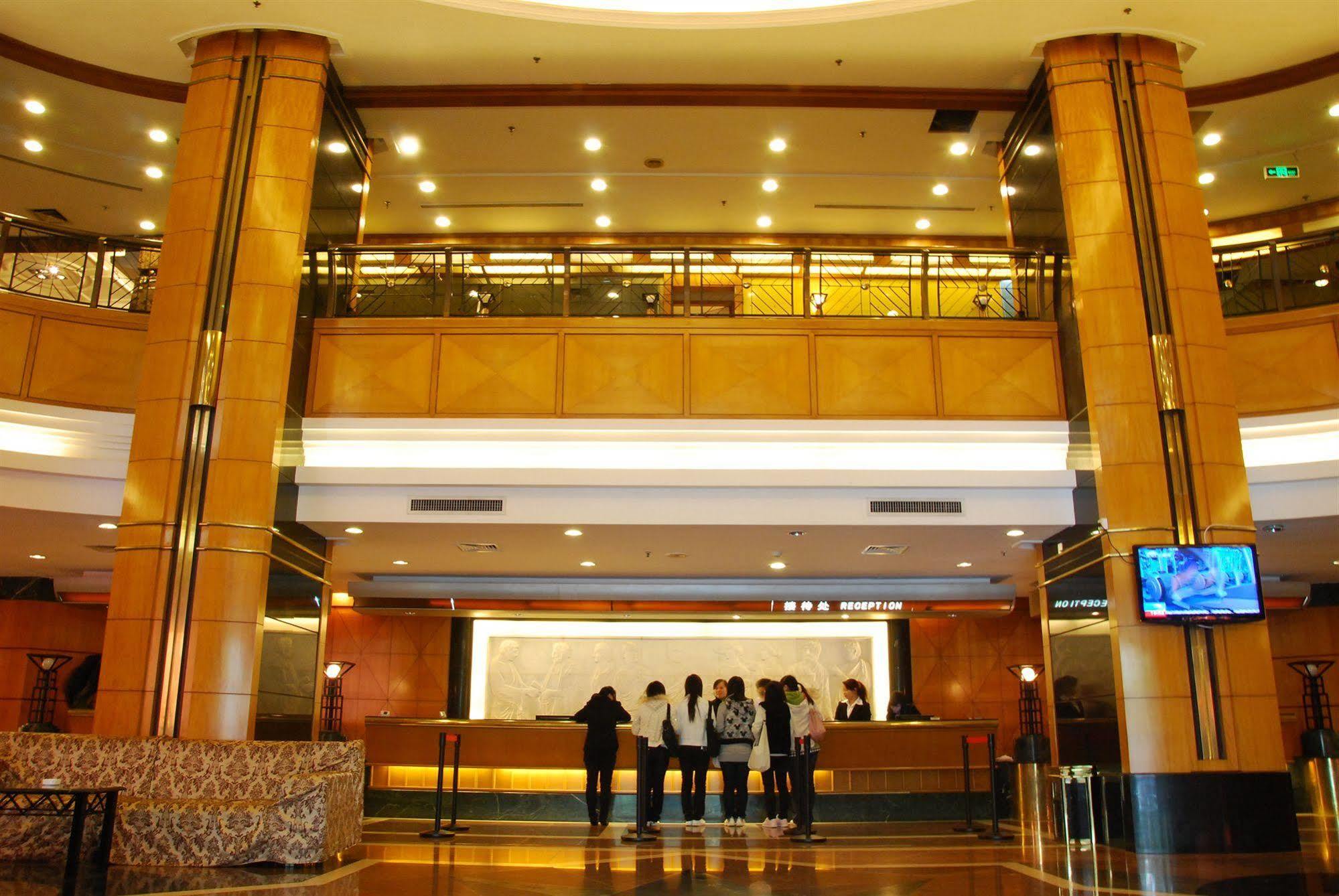Gardford International Hotel 4*