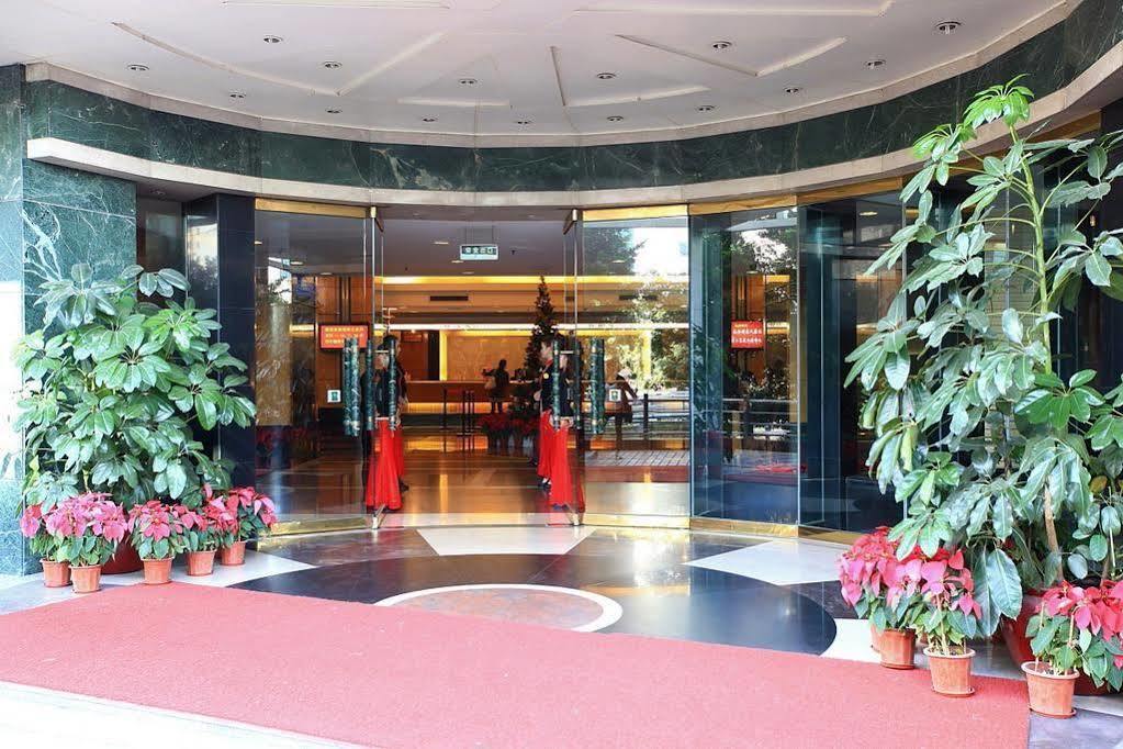 Gardford International 4*