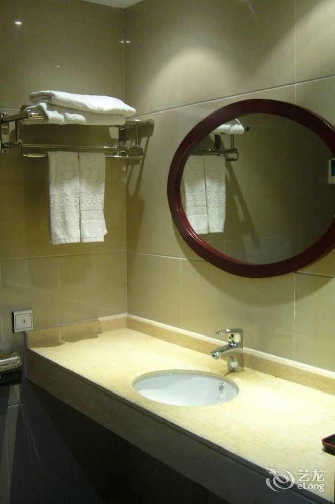 Hotel Zhao Qing 3*