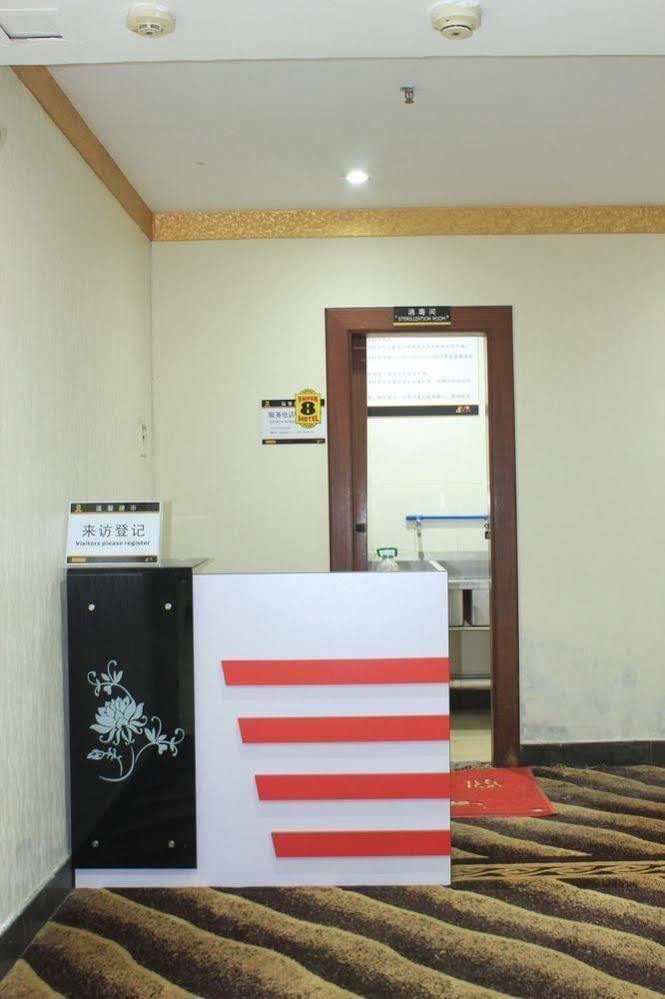 Hotel Super 8 Hotel Guangzhou Baiyun Airport Subway Station Inn Guangzhou