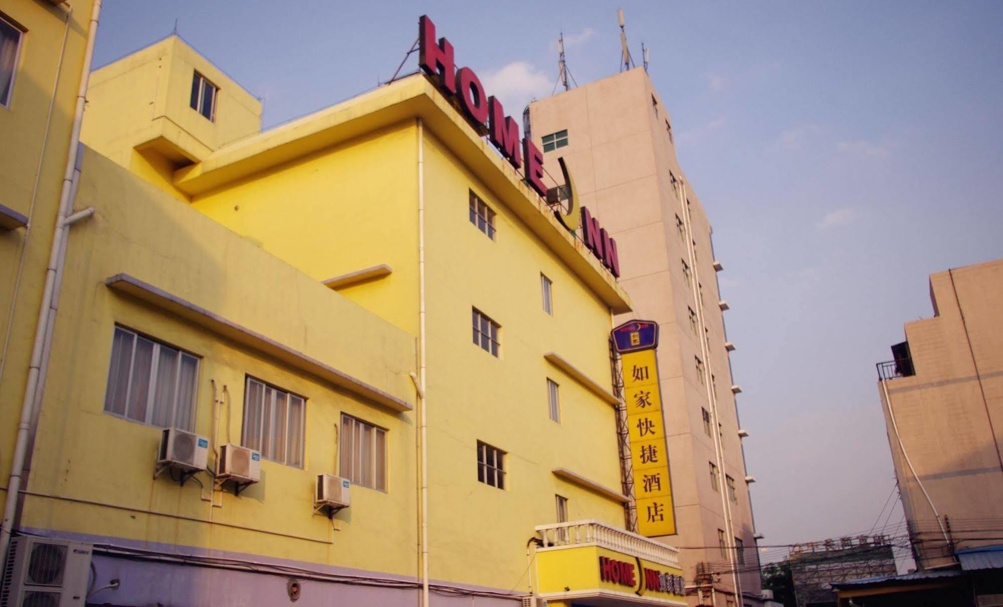Fangcun Huadiwan Hotel Guangzhou