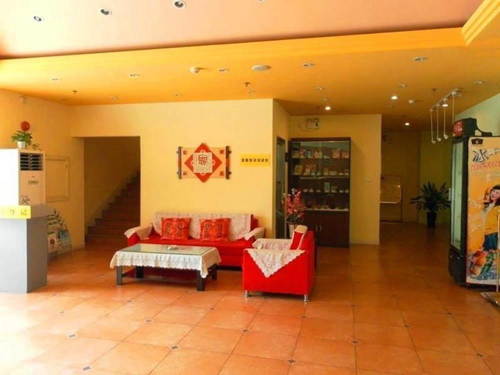 Hotel Fangcun Huadiwan