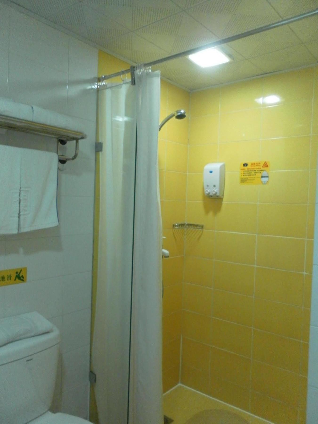Hotel Fangcun Huadiwan Guangzhou