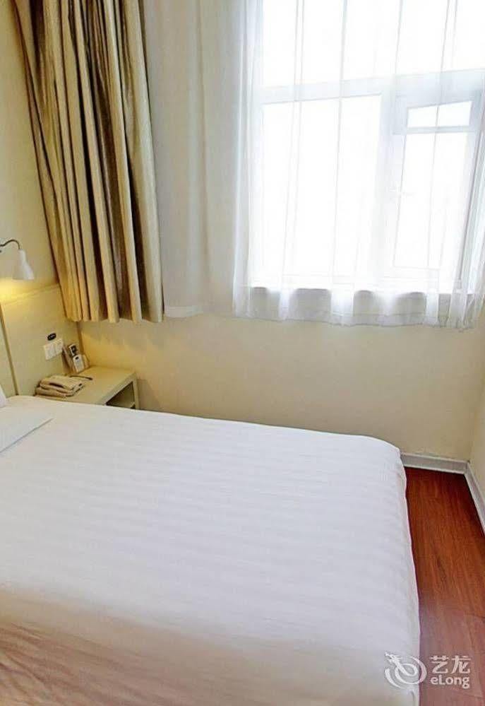 Hanting Express Yuexiu Panfu Hotel