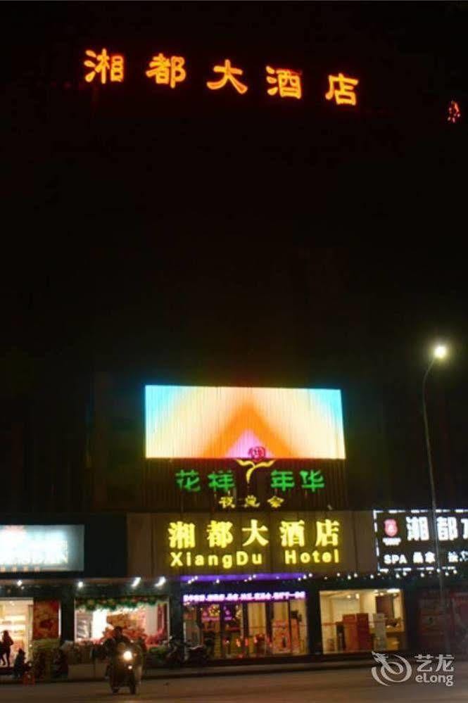 Xiangdu 3* Canton