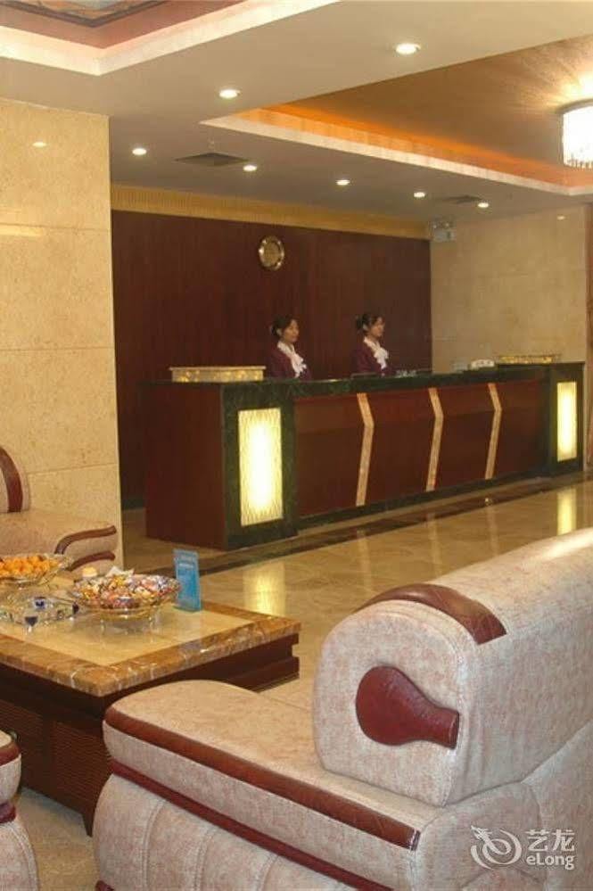 Xiangdu Hotel