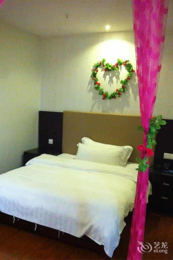 Hotel Xiangdu 3*