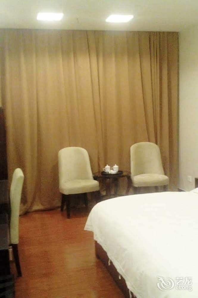 Xiangdu Hotel 3*