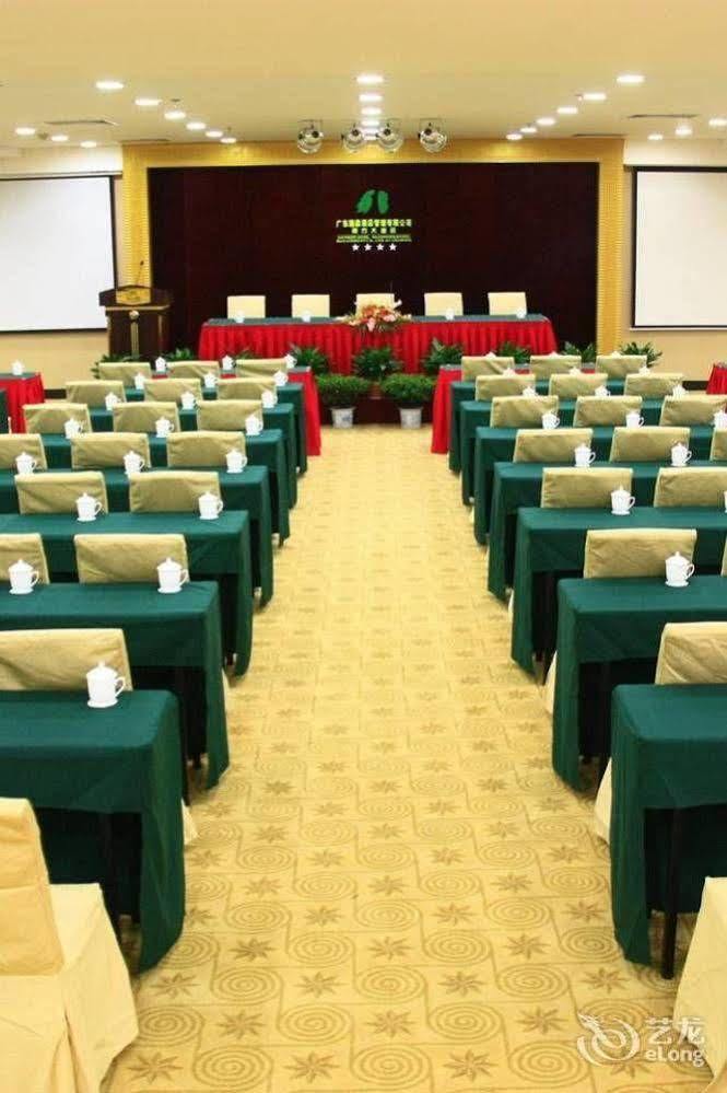 Hotel Southern Guangzhou