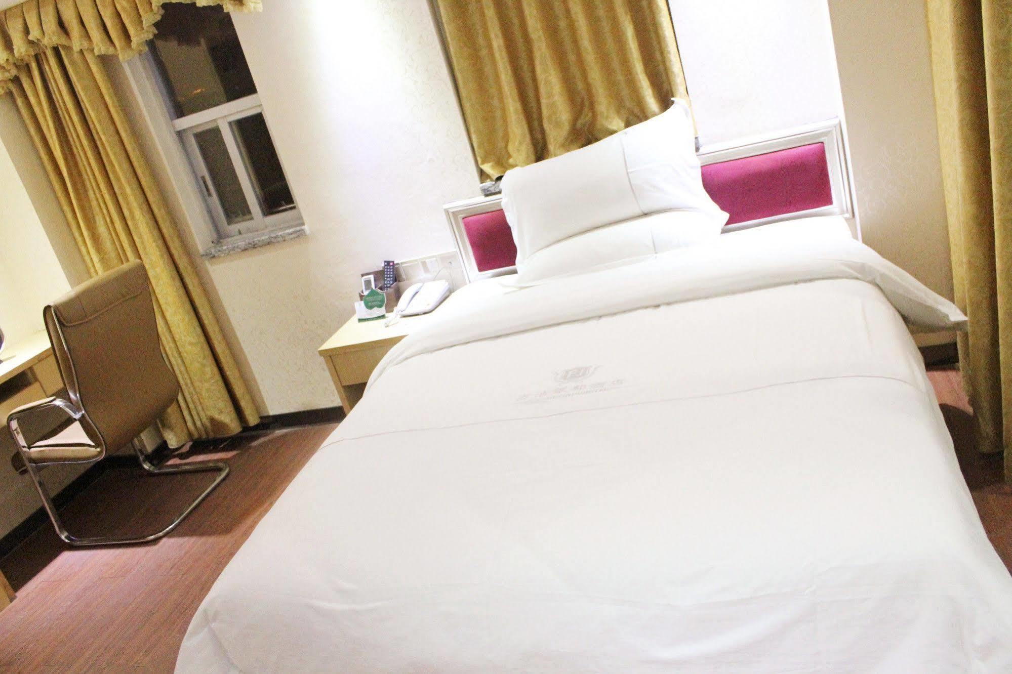 Fangjie Yindu Hotel 3*