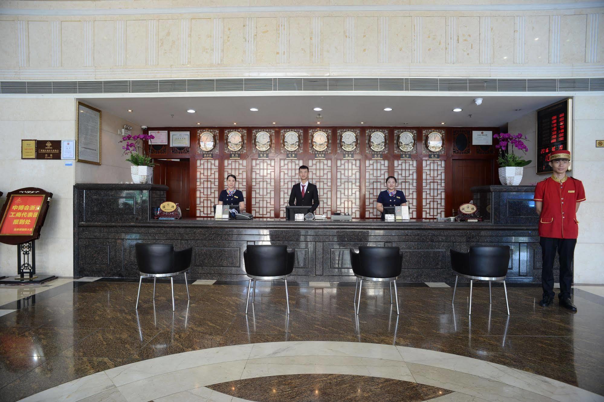 Hotel Kai Rong Du International Guangzhou