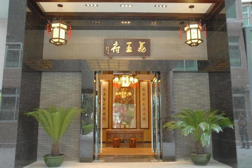 Zengcheng Guangzhou