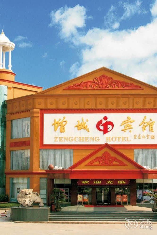 Hotel Zengcheng