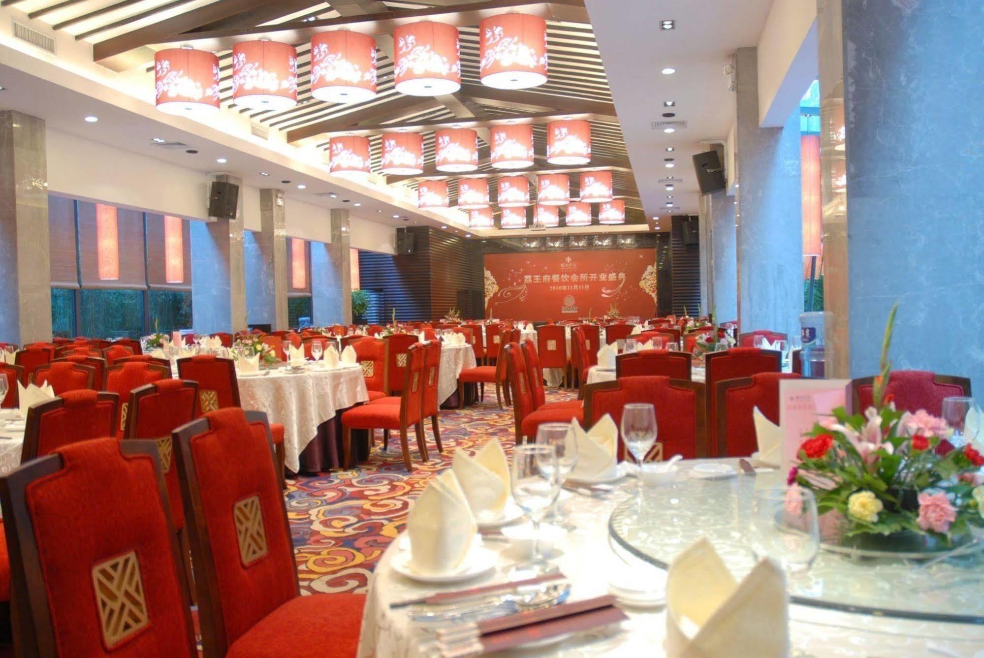 Zengcheng 4*