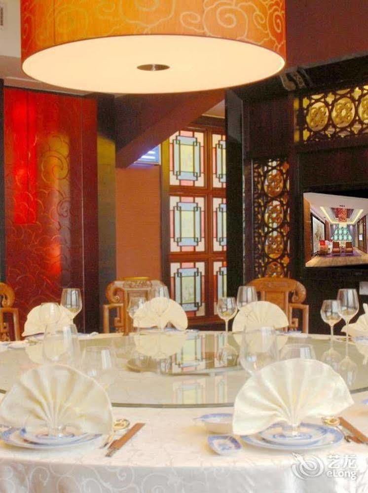 Zengcheng Hotel Guangzhou