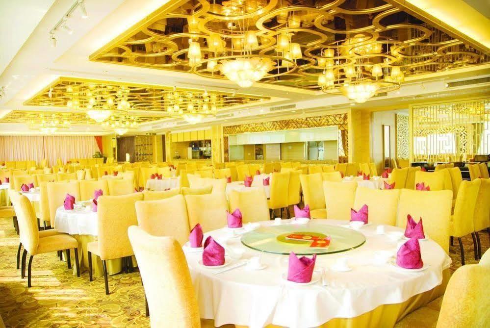Zengcheng Hotel Guangzhou