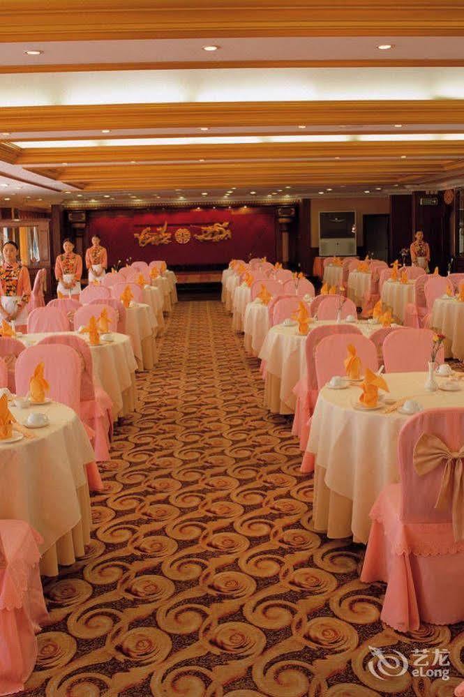 Zengcheng 4* Guangzhou