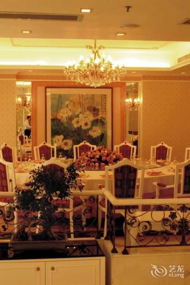 Hotel Zengcheng 4*