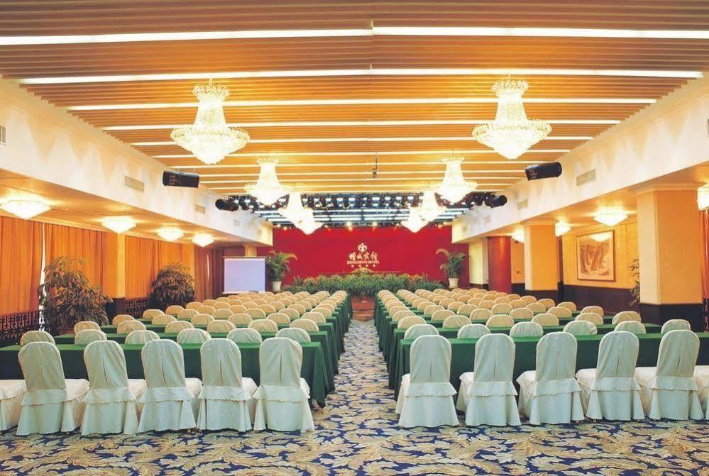 Zengcheng Hotel 4*