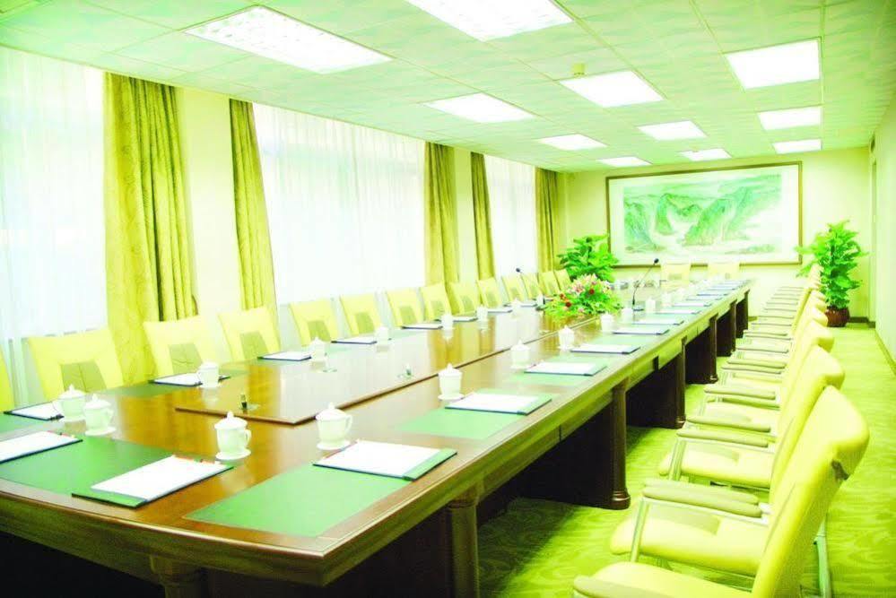 Zengcheng Hotel 4*
