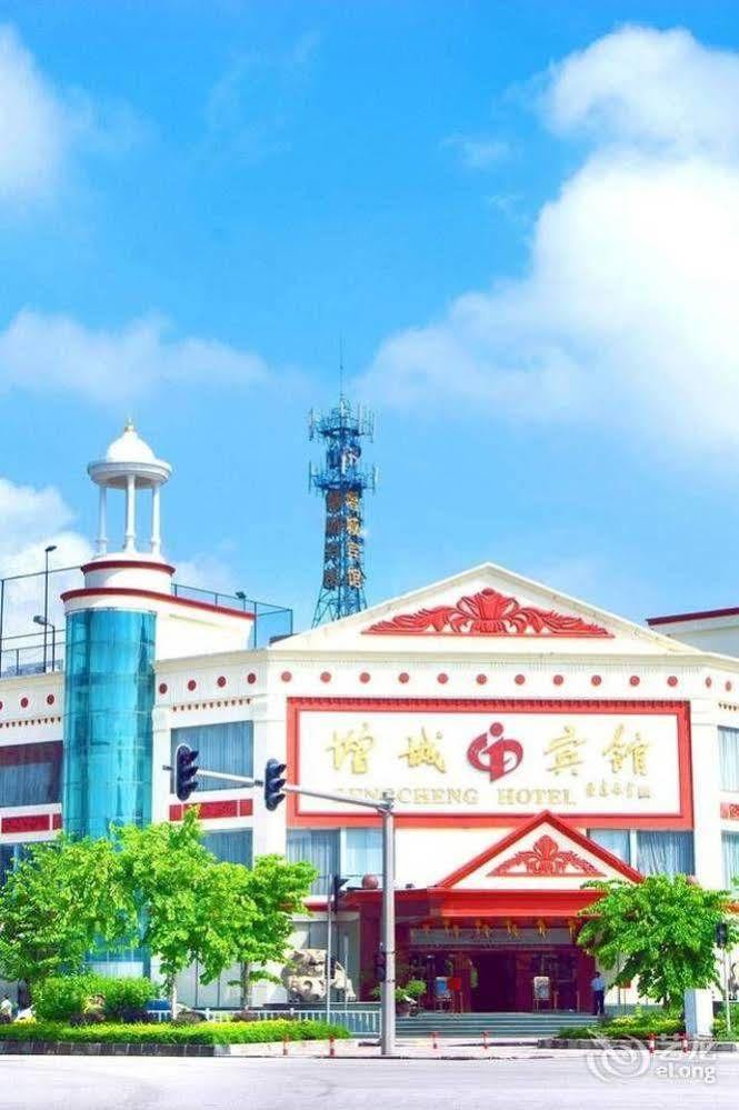 Hotel Zengcheng 4*