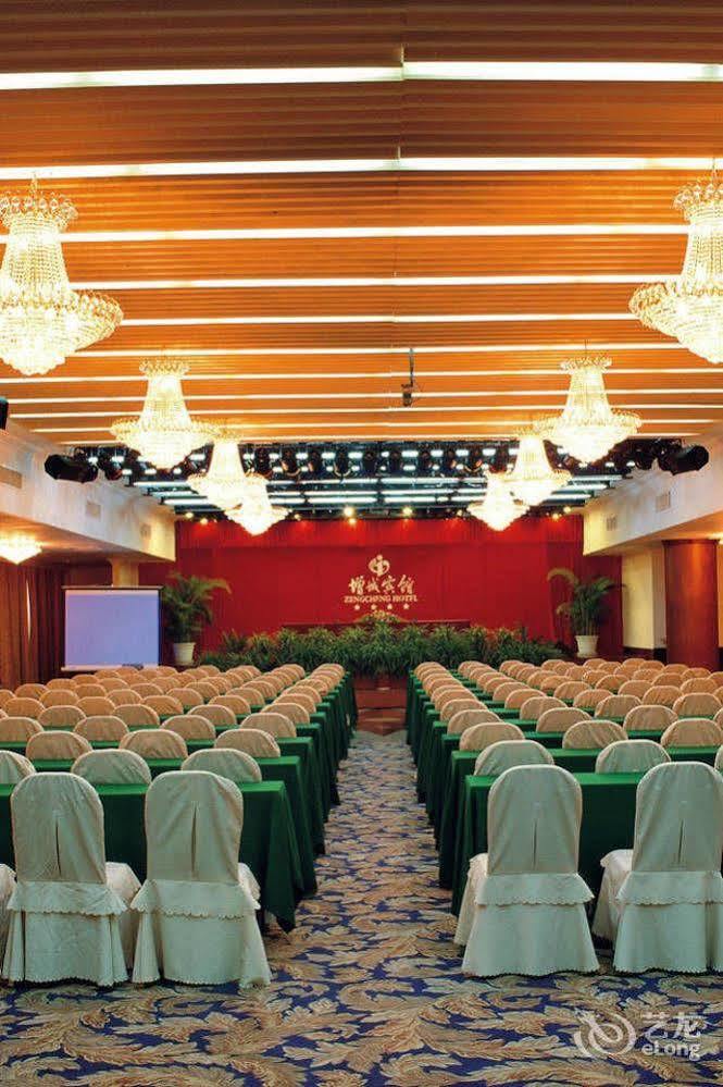 Zengcheng Hotel 4*