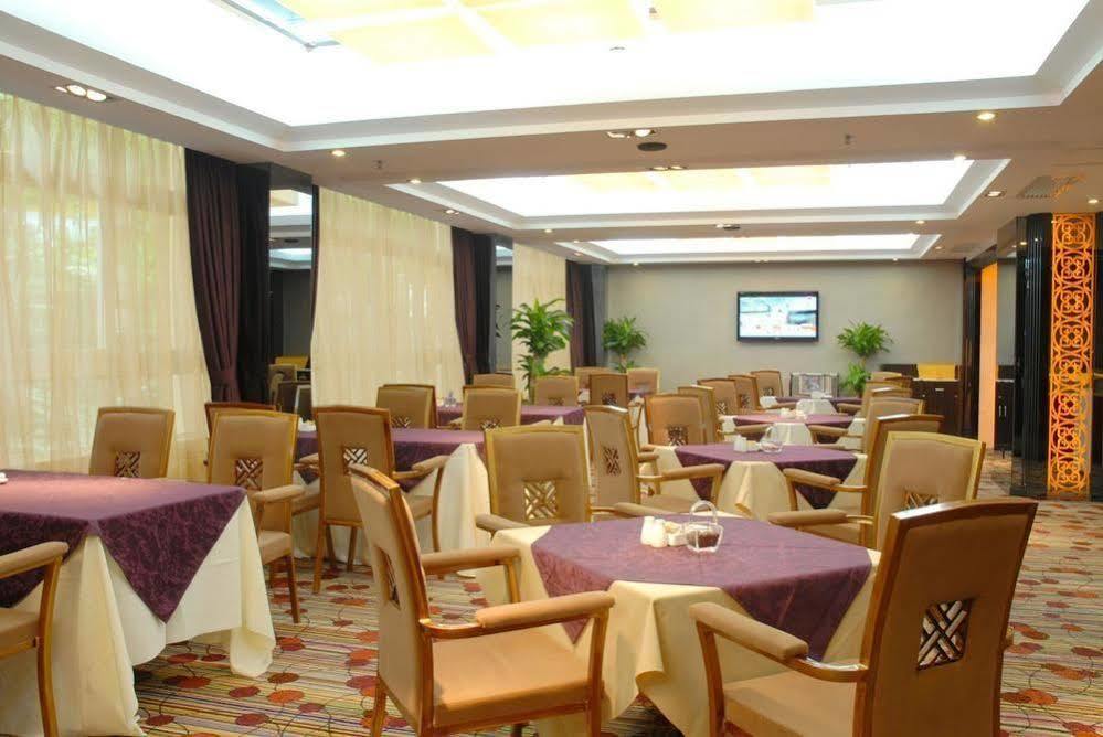 Zengcheng Hotel 4*