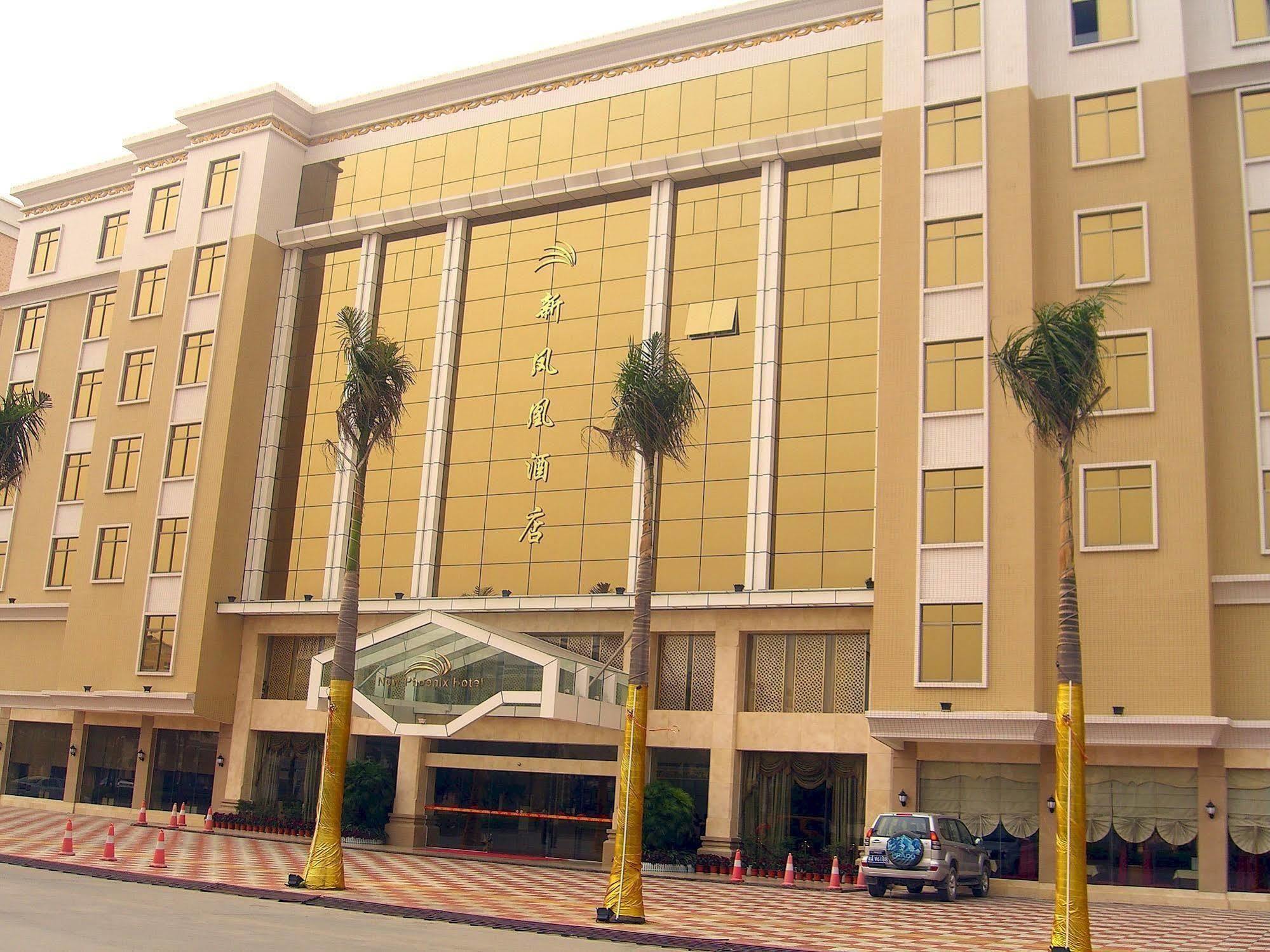 Huadu New Phoenix Hotel
