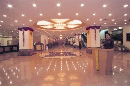 Hui Fu Business Hotel 4*