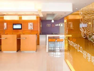 Hotel Elan Huangshi