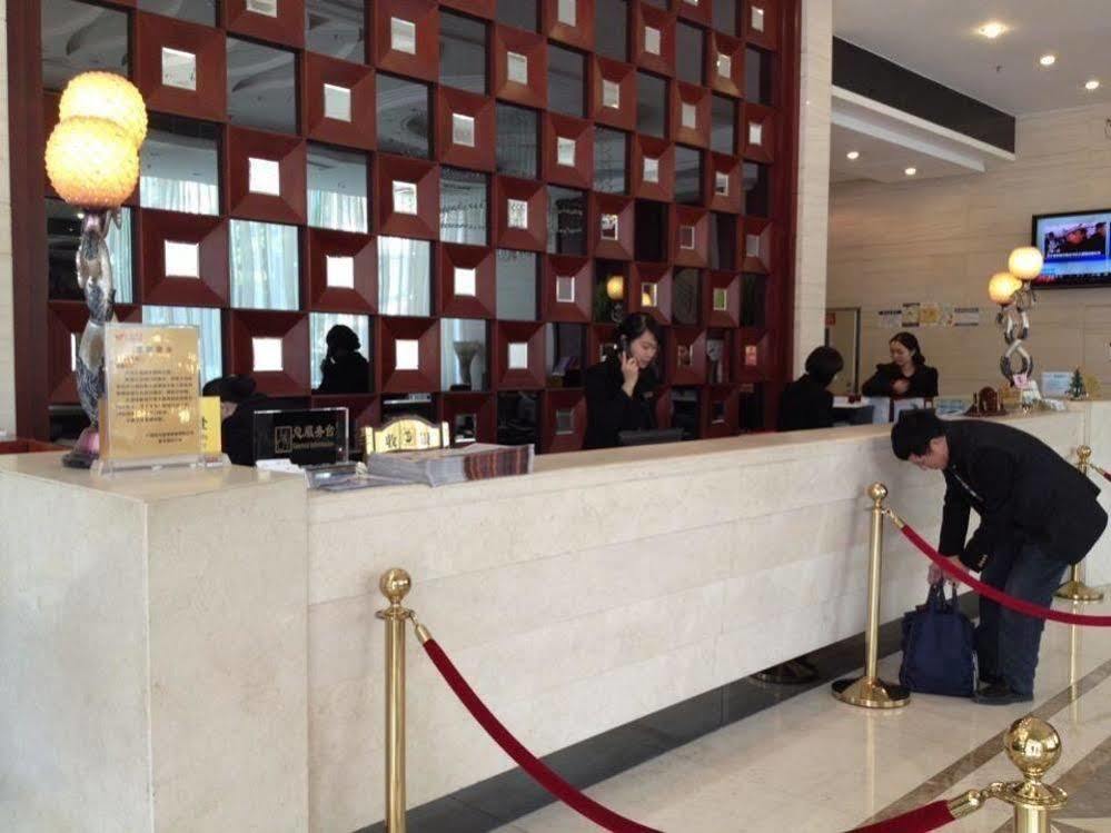 Aparthotel Yinfeng North Station Branch, Huacheng Road Subway Station Branch 3*