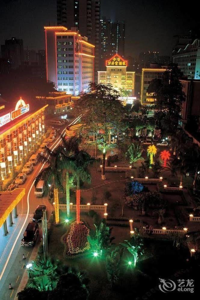 Hotel Dong Shan International Guangzhou