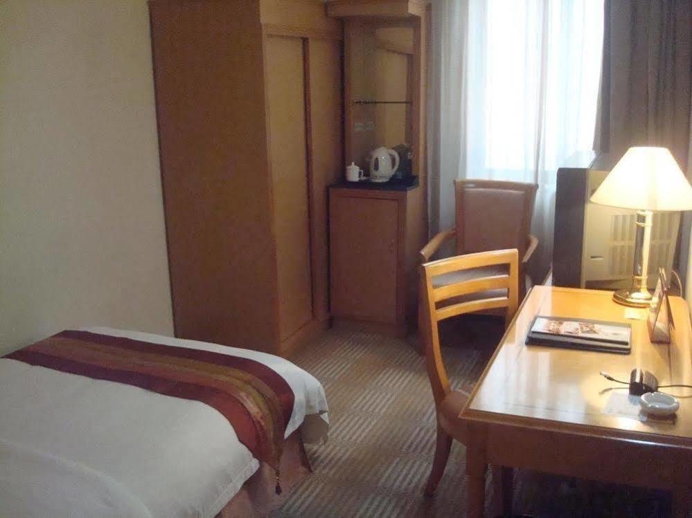 Hotel Dong Shan International Guangzhou