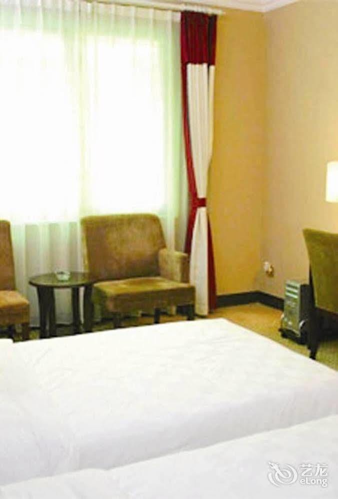 Dong Shan International 3* Guangzhou