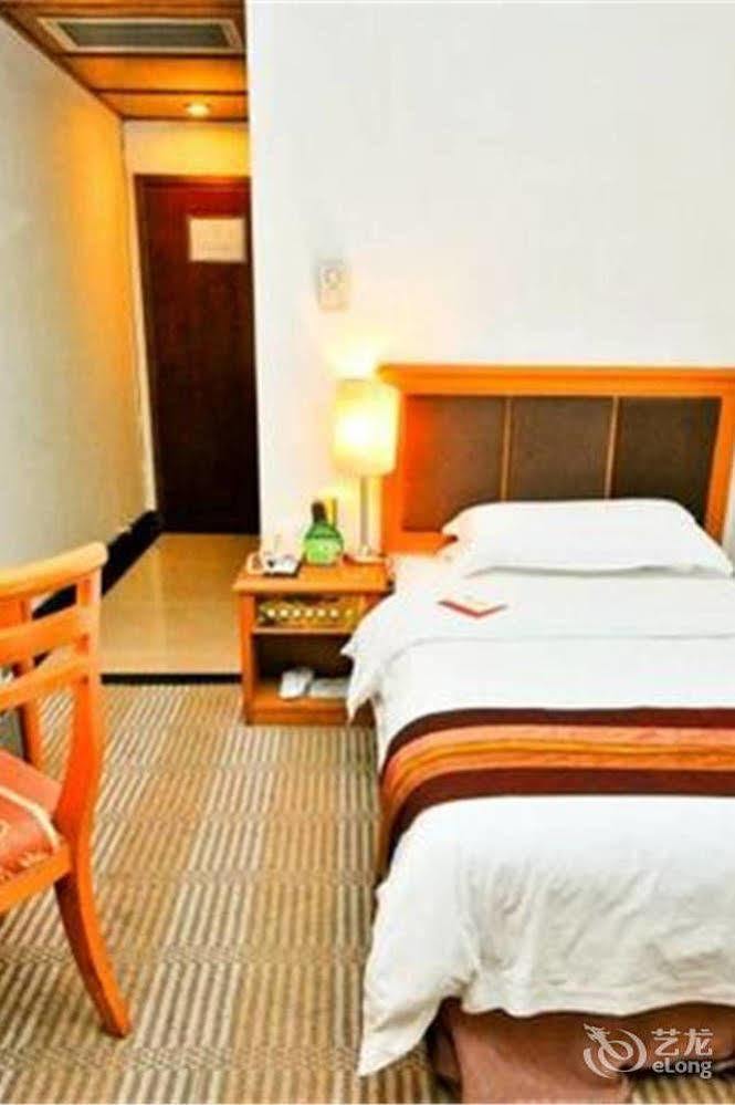 Dong Shan International 3* Guangzhou