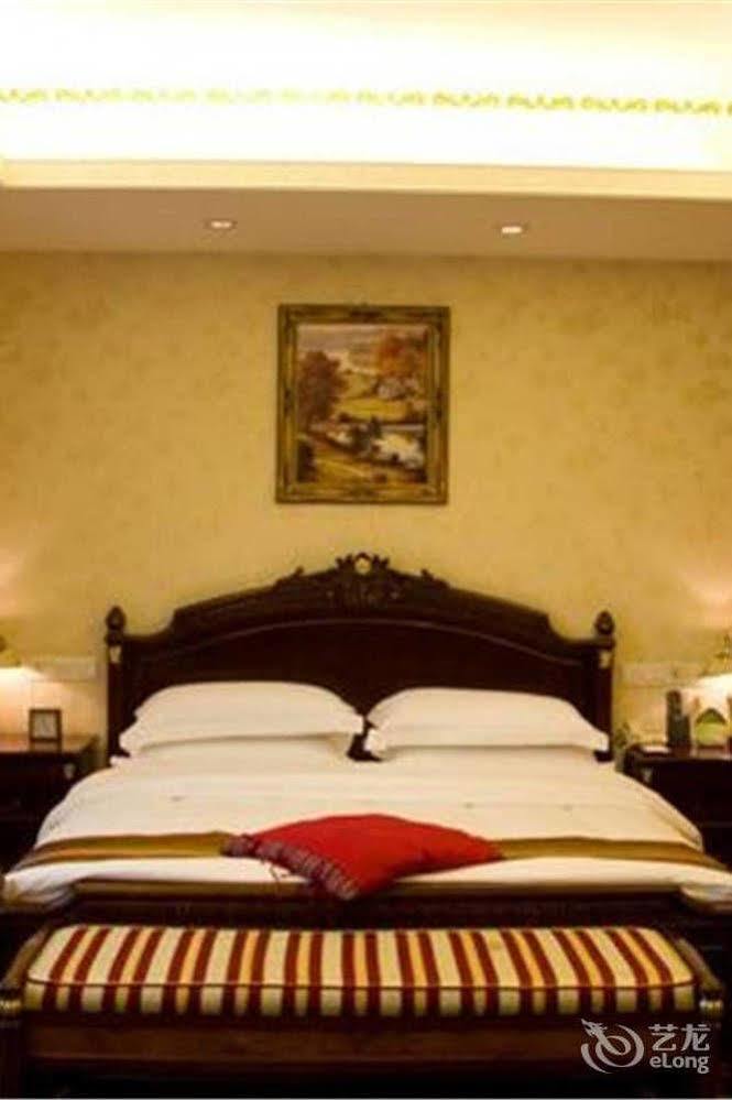 Dong Shan International Hotel