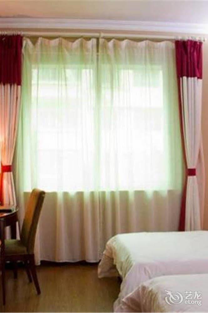 Dong Shan International 3*